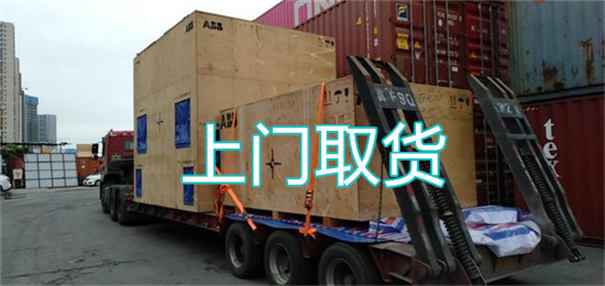 武隆到安远物流价格