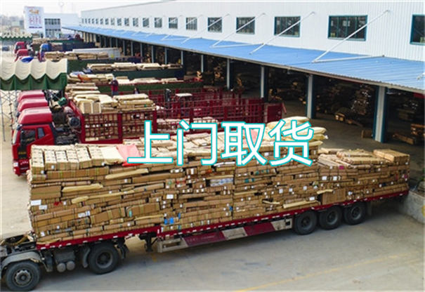 武隆到塔吉克物流几天