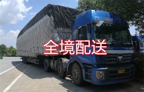 武隆到五家渠物流多少钱一公斤