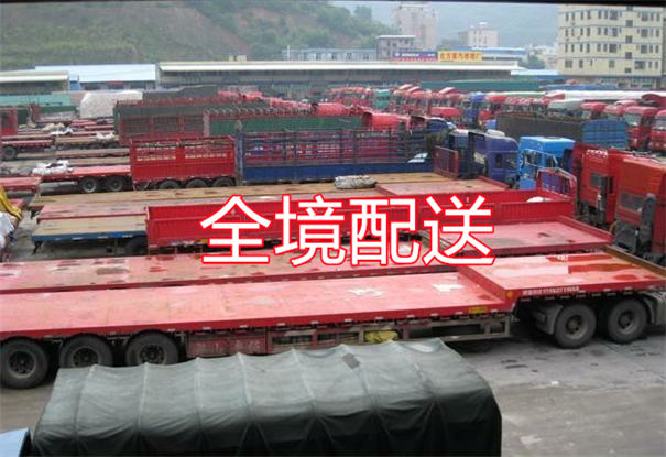 武隆到铁门关物流多少钱