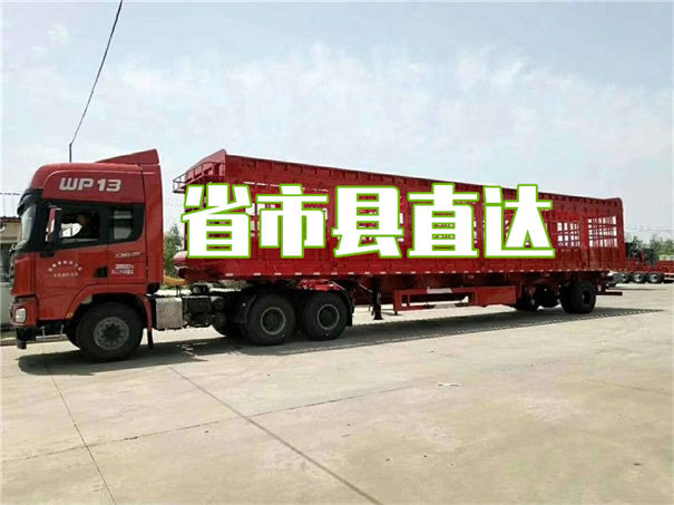 武隆到塔吉克物流几天