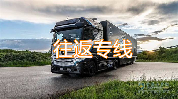 武隆到衡阳货运公司-专线直达