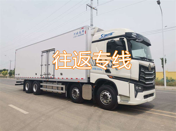 武隆到衡阳货运公司-专线直达